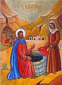 kqmy_Samaritaansevrouw3